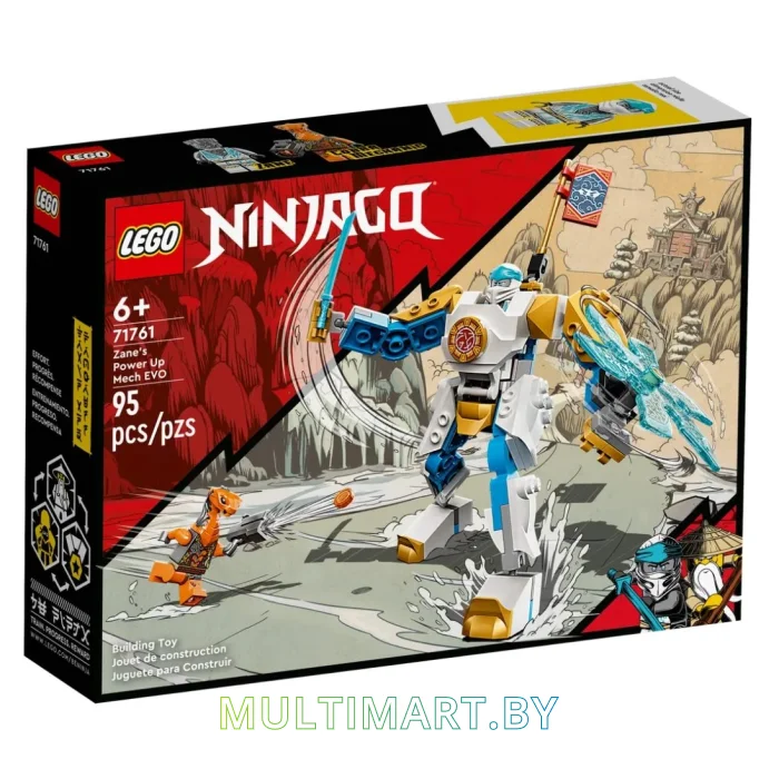 Конструктор LEGO Ninjago 71761 Могучий робот ЭВО Зейна
